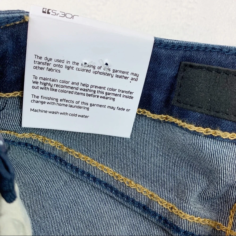 Joe’s‎ Jeans the Brixton straight and narrow jeans